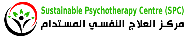 Sustainable psychotherapy Centre Logo